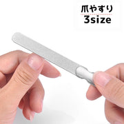 爪やすり 爪磨き ネイル ネイルシャイナー ファイル ネイルケア ネイルグッズ ネイル用品 お手入れ おしゃれ 身だしなみ シンプル