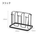 グラススタンド グラスホルダー コップ立て カップ収納ラック 水切り 台所用品 キッチン収納 持ち手 持ち運び 移動 6個用 白 黒 シンプル コンパクト 省スペース おしゃれ