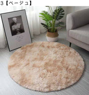 ラグ カーペット 円形ラグ ラウンドカーペット 120×120cm 北欧風 ラグマット カーペット あったか 暖かい もこもこ お洒落 シンプル カラバリ豊富 絨毯 じゅうたん 敷物 インテリア