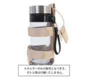 ボトルホルダー ボトルキャリア アウトドア ペットボトル 水筒 MOLLE サバゲ― ミリタリー サバイバルゲーム ベルト バッグ 登山 ハイキング 釣り キャンプ 面ファスナー 調節可能 シンプル おしゃれ かっこいい 持ち運び 携帯 便利