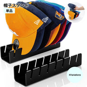 帽子スタンド 帽子 収納 収納用品 衣類収納 キャップ ディスプレイスタンド ブラック クリア オーガナイザー ディスプレイラック クローゼット スタンド すっきり 卓上スタンド 省スペース