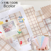 メモ帳 文房具 文具 筆記用具 ミニサイズ 小さめ 100枚 縦長 栞 しおり チェック柄 格子柄 かわいい おしゃれ 持ち運び 携帯 女の子 学生
