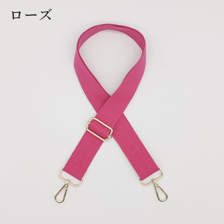 ショルダーストラップ バッグストラップ ショルダーベルト太め 単品 付け替え用 交換 商品画像4
