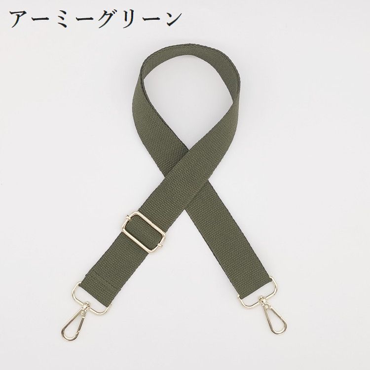 ショルダーストラップ バッグストラップ ショルダーベルト太め 単品 付け替え用 交換 商品画像5