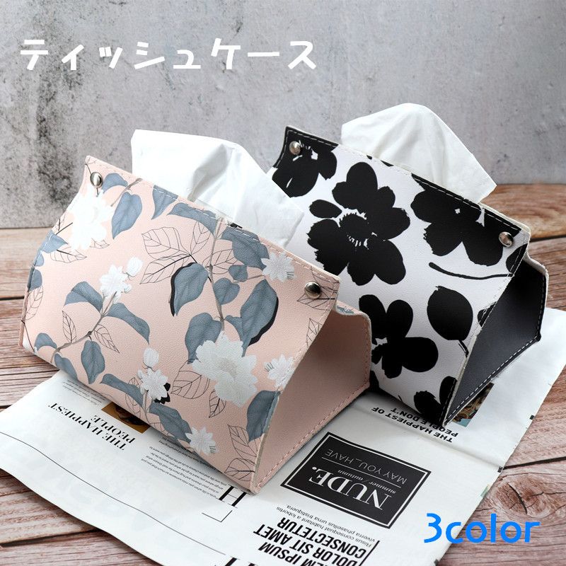 ティッシュケース ティッシュカバー ボックスティッシュケース 日用品雑貨 PUレザー 花柄 商品画像