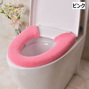 便座カバー トイレカバー U型 スナップボタン留め 装着簡単 トイレ用品 インテリア雑貨 日用品 洗える おしゃれ かわいい ふわふわ 単色 無地 電気代節約 エコ