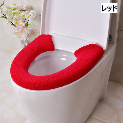 便座カバー トイレカバー U型 スナップボタン留め 装着簡単 トイレ用品 商品画像3