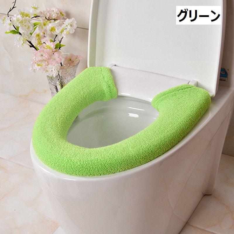 便座カバー トイレカバー U型 スナップボタン留め 装着簡単 トイレ用品 商品画像4