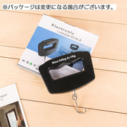 吊りはかり トラベル電子スケール デジタルスケール 荷物用はかり 吊り下げはかり ポータブルスケール フック式 ベルト式 ラゲッジスケール スーツケース測り ラゲッジチェッカー 計測用具 手荷物 宅急便 オーバーチャージ 超過料金対策 旅行はかり 電子はかり コンパクト 携帯式 電池式 トラベルグッズ 旅行用品 量り