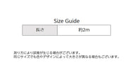 エアブラシ用接続ホース 2ｍ 接続金具 カプラー部オス エアホース エアーブラシ S-Sジョイントネジ S-Lチェンジネジ カプラプラグ エアブラシホース 1／4×1／8 コンプレッサー接続用 エアーホース