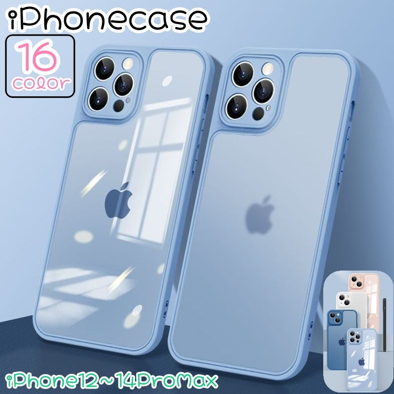 iPhoneケース iPhoneカバー スマホケース スマホカバー スマートフォンケース カバー 保護 ユニセックス クリアカラー マットカラー