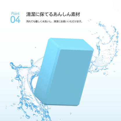 ヨガブロック 単品 ピラティス ヨガレンガ ヨガ用品 ポーズ補助 商品画像5