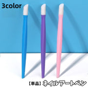 ネイルアートペン ネイルブラシ シリコンブラシ 単品 1本 ネイル筆 3Dネイル ネイルアート 除去 補正 修正 ジェルネイル セルフネイル マニキュア ネイル用品 シンプル 便利