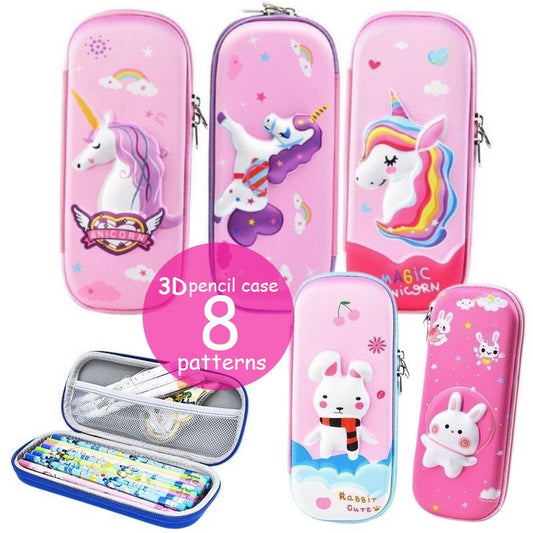 ペンケース 子供用 筆箱 3D キッズ ジュニア 商品画像