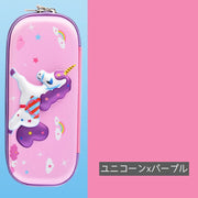 ペンケース 子供用 筆箱 3D キッズ ジュニア 小学生 筆記用具入れ ファスナー式 立体 大容量 防水 布製 ユニコーン うさぎ 文房具入れ ペンポーチ 筆入れ かわいい