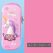 ペンケース 子供用 筆箱 3D キッズ ジュニア 小学生 筆記用具入れ ファスナー式 立体 大容量 防水 布製 ユニコーン うさぎ 文房具入れ ペンポーチ 筆入れ かわいい