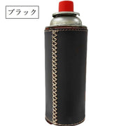 ガスボンベカバー ガス缶カバー カセットガスカバー アウトドア レザー調 フェイクレザー キャンプ 登山 ハイキング CB缶 保護 お洒落 シンプル スタイリッシュ