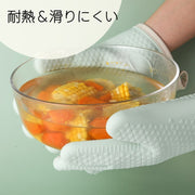鍋つかみ 1枚 単品 両手用 シリコン 耐熱 滑り止め オーブンミトン キッチングローブ 5本指 洗える 防水 手袋 片手用 1個 断熱 防水 厚手 フック付き