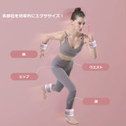 リストウェイト アンクルウェイト 2個セット 500g 筋トレ パワーリスト パワーアンクル トレーニング 自宅 宅トレ