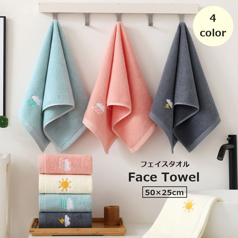 フェイスタオル 洗顔タオル ハンドタオル バス用品 日用品雑貨 長方形 天気 シンプル かわいい おしゃれ 浴室 お風呂 トイレ キッチン