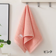 フェイスタオル 洗顔タオル ハンドタオル バス用品 日用品雑貨 長方形 天気 シンプル かわいい おしゃれ 浴室 お風呂 トイレ キッチン