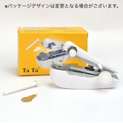 ハンディミシン 手動ミシン ハンドミシン ポータブル 携帯 コンパクト 持ち運び 片手操作 手芸用品 裁縫用品 ソーイング ミニミシン 旅行 出先 お直し 手のひらサイズ