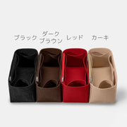 バッグインバッグ インナーバッグ ポケット ファスナー 仕切り 化粧品入れ 小物入れ 仕分け スッキリ 整理整頓 収納 無地 ソリッドカラー 便利