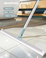 お掃除ワイパー フロアワイパー 掃除用品 ほうき 水切り 伸縮タイプ 多機能 多用途 リビング バスルーム 鏡 窓 掃除 便利 簡単 シンプル 白