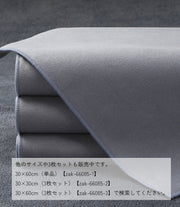洗車用タオル カー用品 掃除用具 四角形 グレー 吸水性 拭きあげ 乾拭き 仕上げ拭き ほこり取り 内装掃除