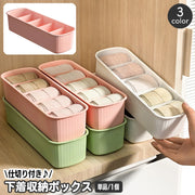 衣類収納ケース 収納ボックス 下着収納 仕切り付き 単品 5マス 小物収納 靴下 レギンス タイツ パンツ パンティー インナー 引き出し 片付け 整理 箪笥 タンス チェスト クローゼット ロッカー 3段ボックス 日用品 生活雑貨
