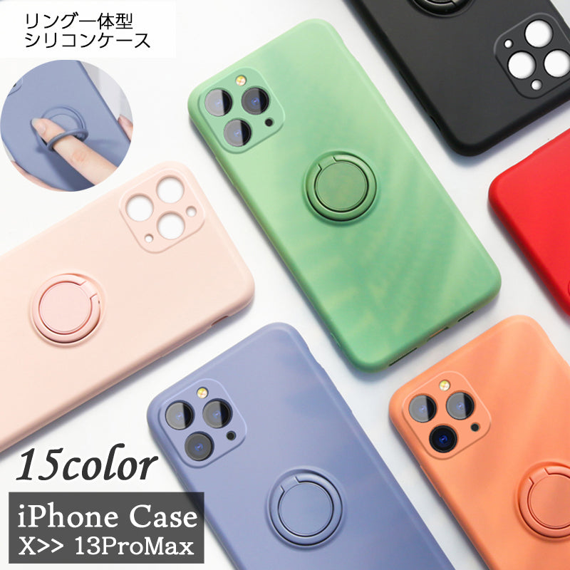 スマートフォンケース iPhoneケース iPhone13 12 11 X アイフォンケース リング一体型 ソフト 落下防止 背面保護 傷防止 おしゃれ かわいい 単色 無地 シンプル スタンド機能 車載ホルダー対応 ユニセックス メンズ レディース 女性 男性 婦人 スマホカバー アイフォーン用