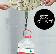 テントクリップ 単品 タープクリップ テント設置 テントフック シート固定 強度補強 強風対策 アウトドア キャンプ用品 ロープ固定 テントアクセサリー