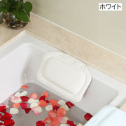 お風呂枕 バスピロー バス用品 バスグッズ まくら マクラ 吸盤付き バスタブ 浴槽 無地 単色 ホワイト ピンク ダークブルー シンプル リラックス 半身浴 癒し 長風呂 入浴グッズ