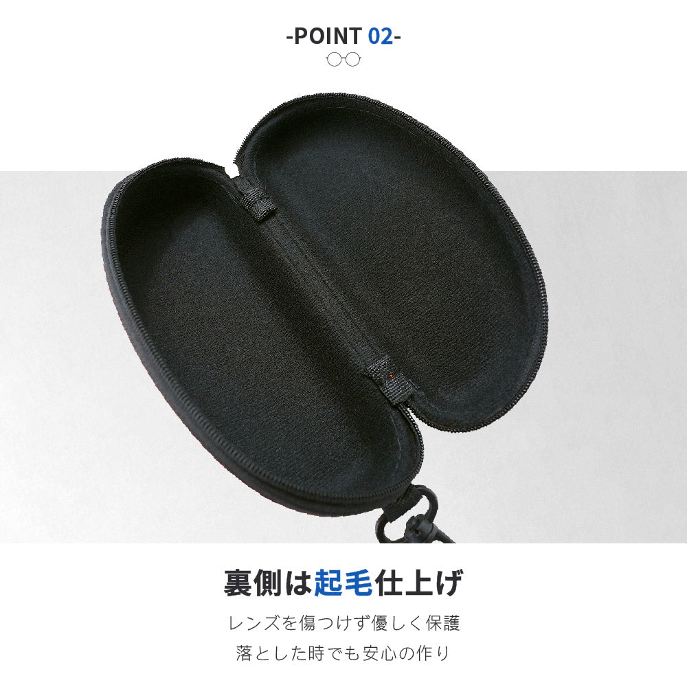 メガネケース サングラスケース フック付き 大型 大きめ ハードケース 商品画像4