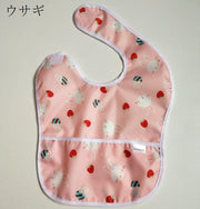 よだれかけ スタイ お食事エプロン ベビービブ 子供用品 ベビー 赤ちゃん 男の子 女の子 四角 面ファスナー 総柄 動物 アニマル ピンク ブルー かわいい キュート ポップ