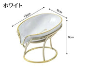 ソープディッシュ 石けん台 陶器 ソープスタンド ソープホルダー 石鹸置き 水切り 排水 ゴールドカラー おしゃれ 上品 高級感 洗面所 バスルーム 浴室 お風呂場 衛生的 雑貨 小物収納 インテリア 白 クリア 緑 黒 金色