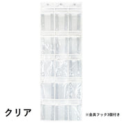 ウォールポケット 壁掛けラック 収納 ドア収納 壁掛け収納 小物入れ キッチン収納 吊り下げラック 収納ラック ドアポケット