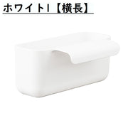 水切りラック かご 収納 掛ける ひっかけ 排水 野菜 食べ残し 食器 お箸立て フォーク スプーン キッチン用品 台所用品 雑貨 バスケット シンプル 便利