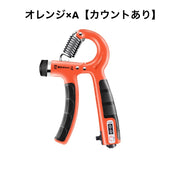 ハンドグリップ トレーニング 握力 負荷調節可能 カウンター機能 電子カウンター 握りやすい グリッパー 筋トレ 筋力強化 握る 家トレ 器具