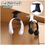 ヘッドホンフック ヘッドホンハンガー ヘッドホンアクセサリー ヘッドホンスタンド ヘッドホン ヘッドフォン 粘着 取り付け簡単
