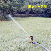 散水ホースホルダー ホースハンガー ホースフック ノズルホルダー 壁掛け収納 ガーデニング 散水 庭 園芸 家庭菜園 水まきホース
