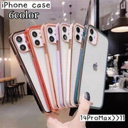iPhoneケース iPhoneカバー スマホケース スマホカバー クリア 透明 サイドカラー 薄型 アイフォン iPhone11 iPhone12 iPhone13 Pro mini 携帯ケース 保護ケース 背面保護 傷防止 アイホン