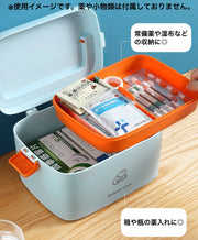 救急箱 薬入れ 薬ケース 2段 トレー付き 持ち手 ファーストエイドボックス 整理整頓 収納 小物入れ かわいい シンプル 便利 常備薬入れ