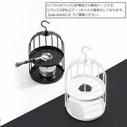 シーリングワックス炉 単品 1個 鳥かご風 ドーム型 シーリングスタンプ用品 キャンドルホルダー 封蝋 ろうそく フック付き メルトポット 溶解 DIY ハンドメイド デコレーション 手紙 手帳 カード お便り レトロ お洒落 かわいい アンティーク調 ブラック ホワイト 黒 白