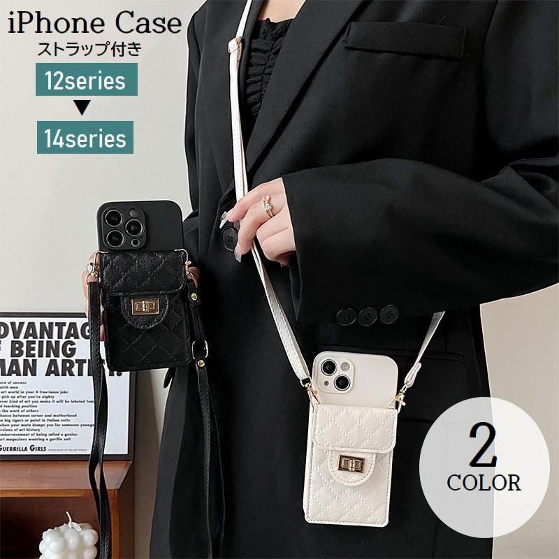 iPhoneケース ショルダーストラップ付き iPhoneカバー スマホケース スマホカバー 背面保護 カードホルダー付き カード入れ お札入れ 肩掛け 斜め掛け 傷予防 携帯ケース アイフォンケース スマートフォンケース