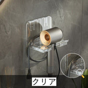 ドライヤーホルダー 小サイズ 壁掛け ドライヤースタンド ドライヤー収納 シンプル 穴あけ不要 工具不要 両面テープ 取り付け簡単 洗面所