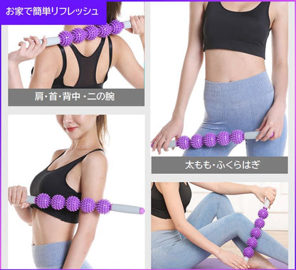スティックローラー 5連 球体 突起 ボディケア セルフケア 商品画像3