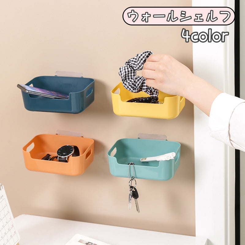 ウォールシェルフ 収納ラック 壁掛けラック キッチン収納 浴室収納 デスク周り 収納 整理整頓 小物入れ 小物収納 調味料収納 便利 シンプル