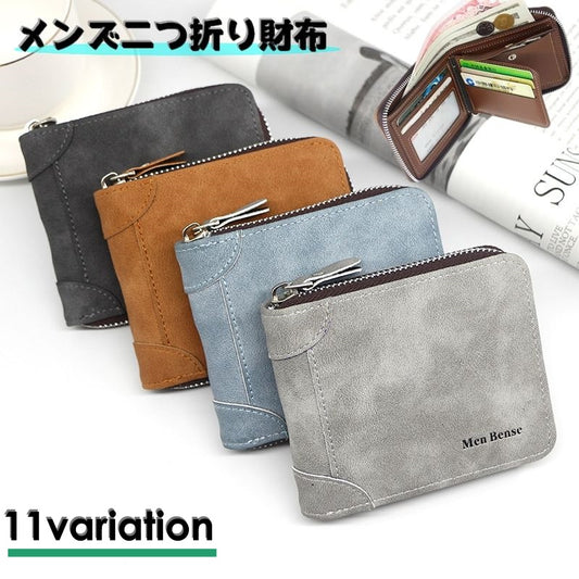 メンズ二つ折り財布 メンズウォレット 財布 男性 紳士 ファスナー 商品画像