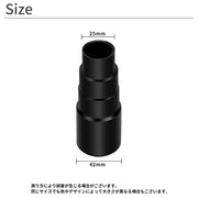 掃除機アダプター ノズルアダプター ホースアダプター 掃除用品 掃除機用 掃除機パーツ アダプター アタッチメント ホース 取り換え 追加